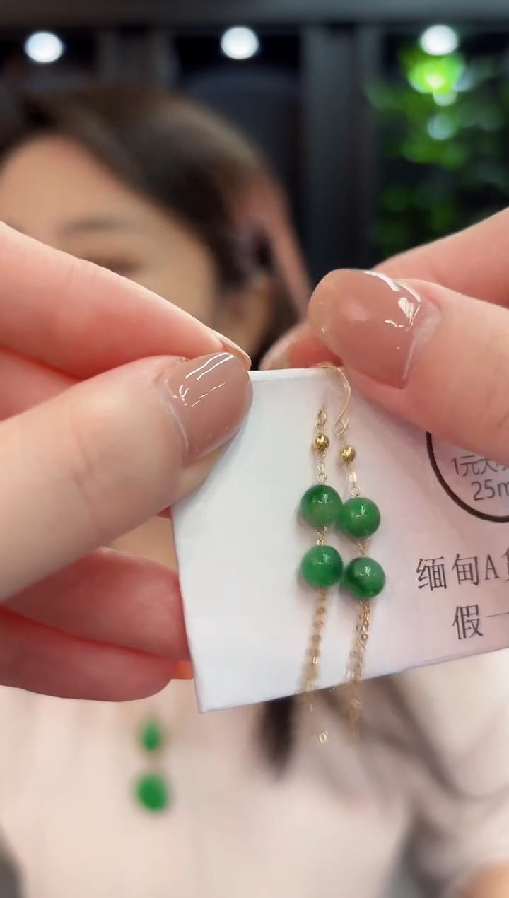 18K金镶嵌翡翠耳饰缅甸A货/多样性发货/一件