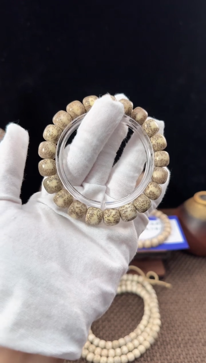 手串星月菩提月留白灰冰2076