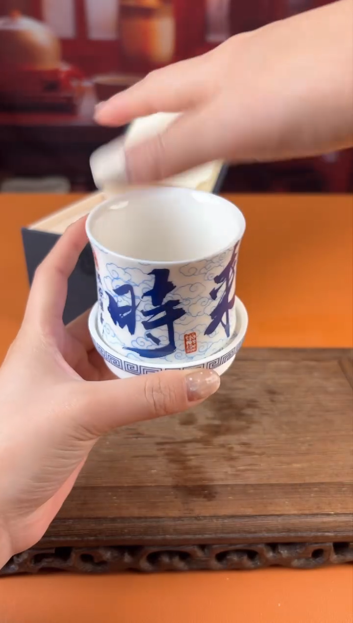 【闪购商品】@@@@@@@@@@@@@@1