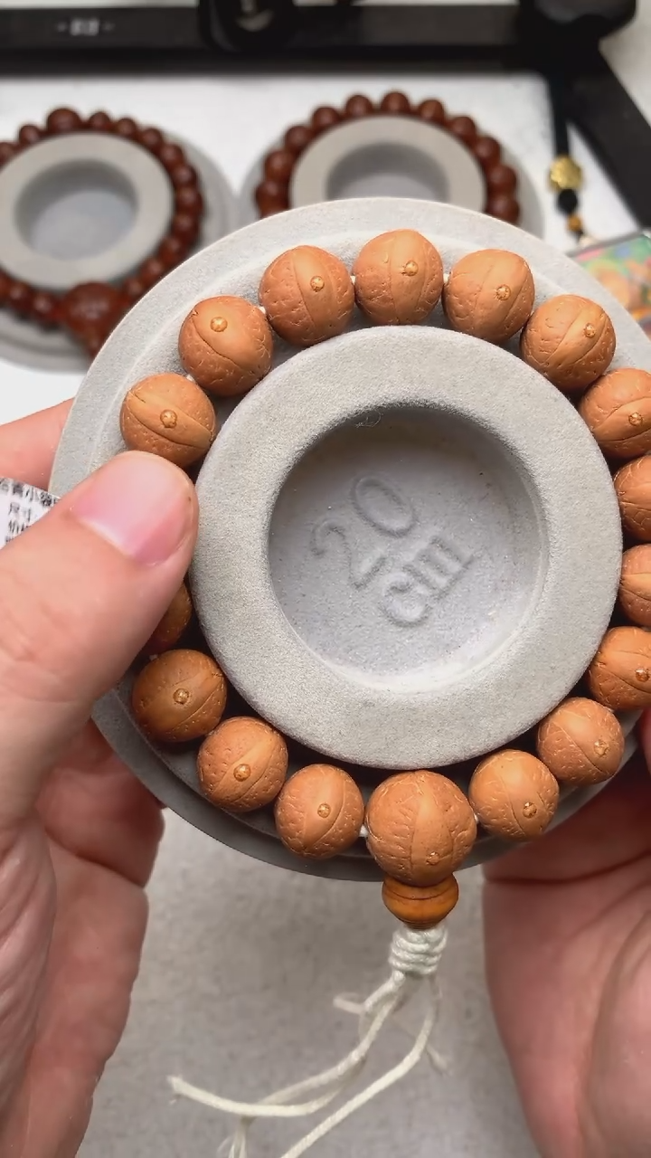 【闪购商品】凤眼菩提吊坠70号拾青小袋尺寸13