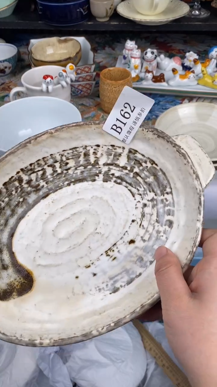 瓷片外*人B162 瓷片  一物一拍  