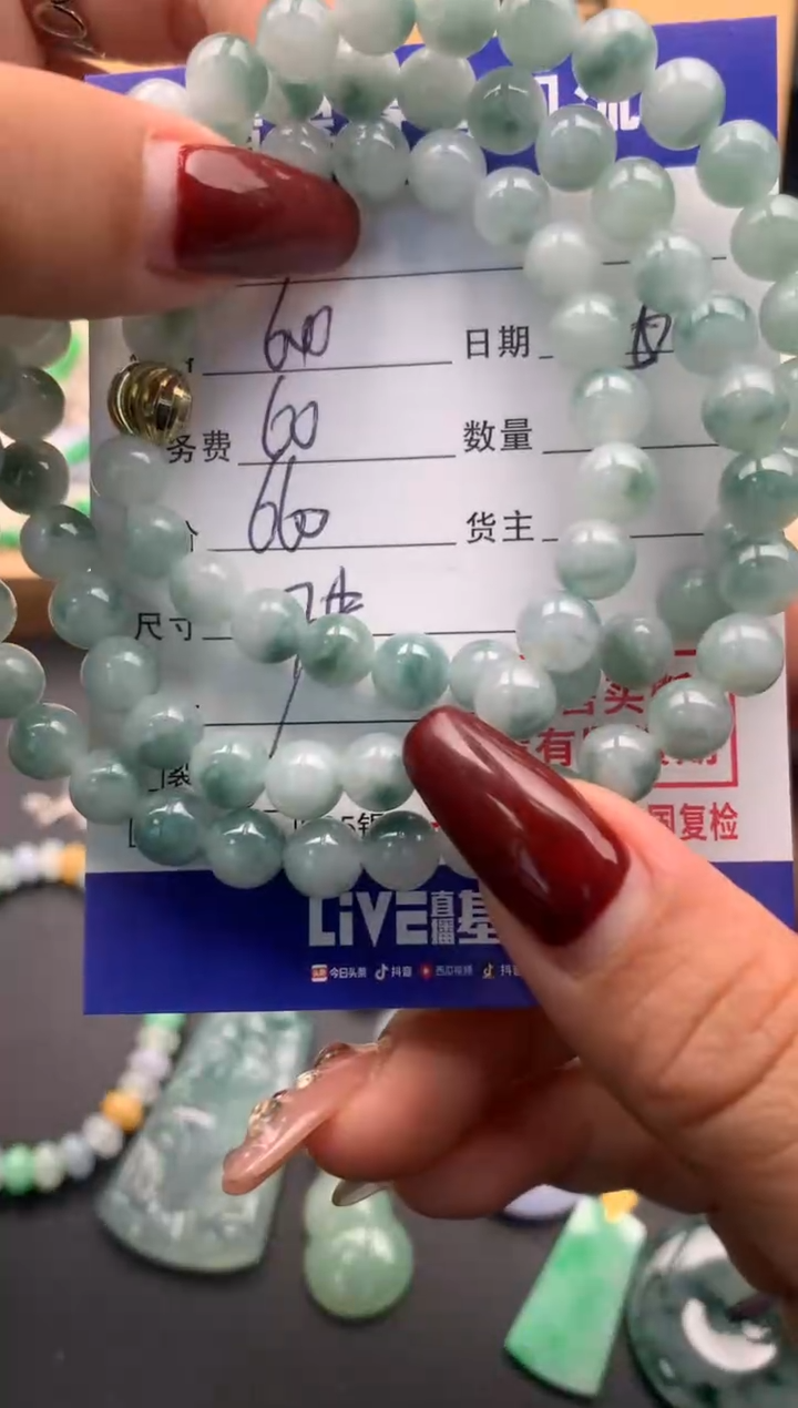 【闪购商品】翡翠手串未镶嵌10123813