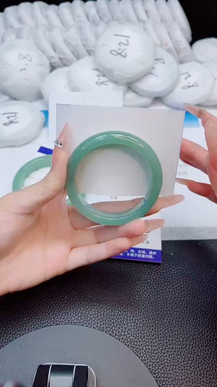 未镶嵌手镯石英质玉227-53
