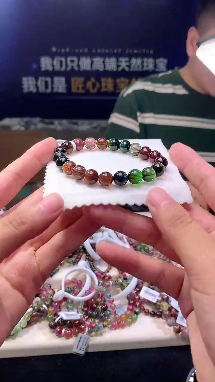 手链未镶嵌碧玺SSSS级老料碧玺单圈9x