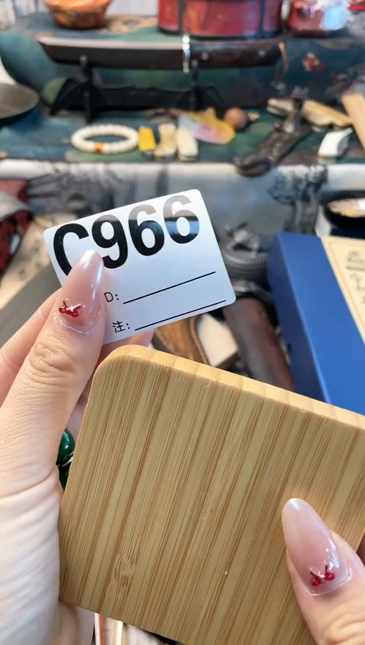【闪购商品】瓷片cc966晓魏甄宝阁品质保证