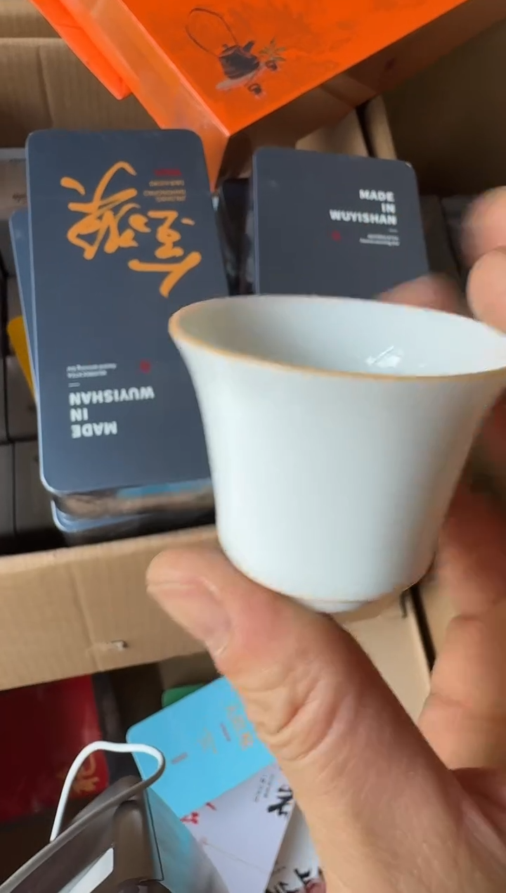 铁盒金奖12泡主人杯·····
