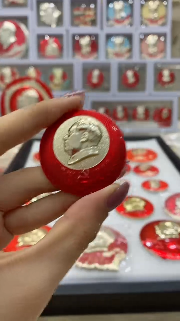 【闪购商品】其他普通金属红色纪念章 安门 嘉兴南湖 忠 