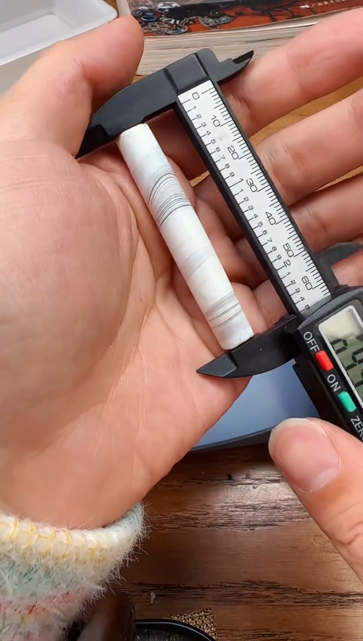 【闪购商品】玛瑙/玉髓颈饰未镶嵌【 肖钟出品 】