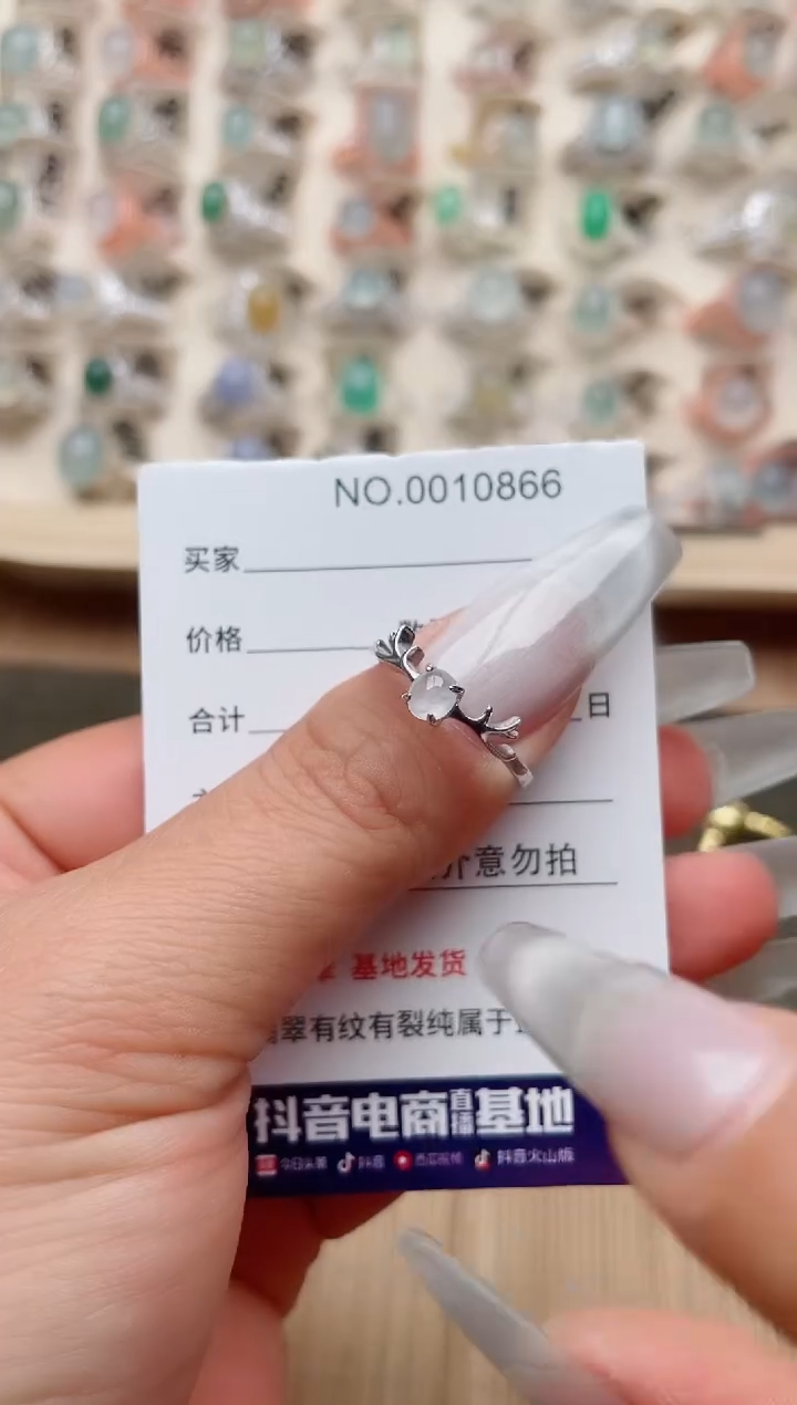 【闪购商品】翡翠戒指银S925镶嵌·