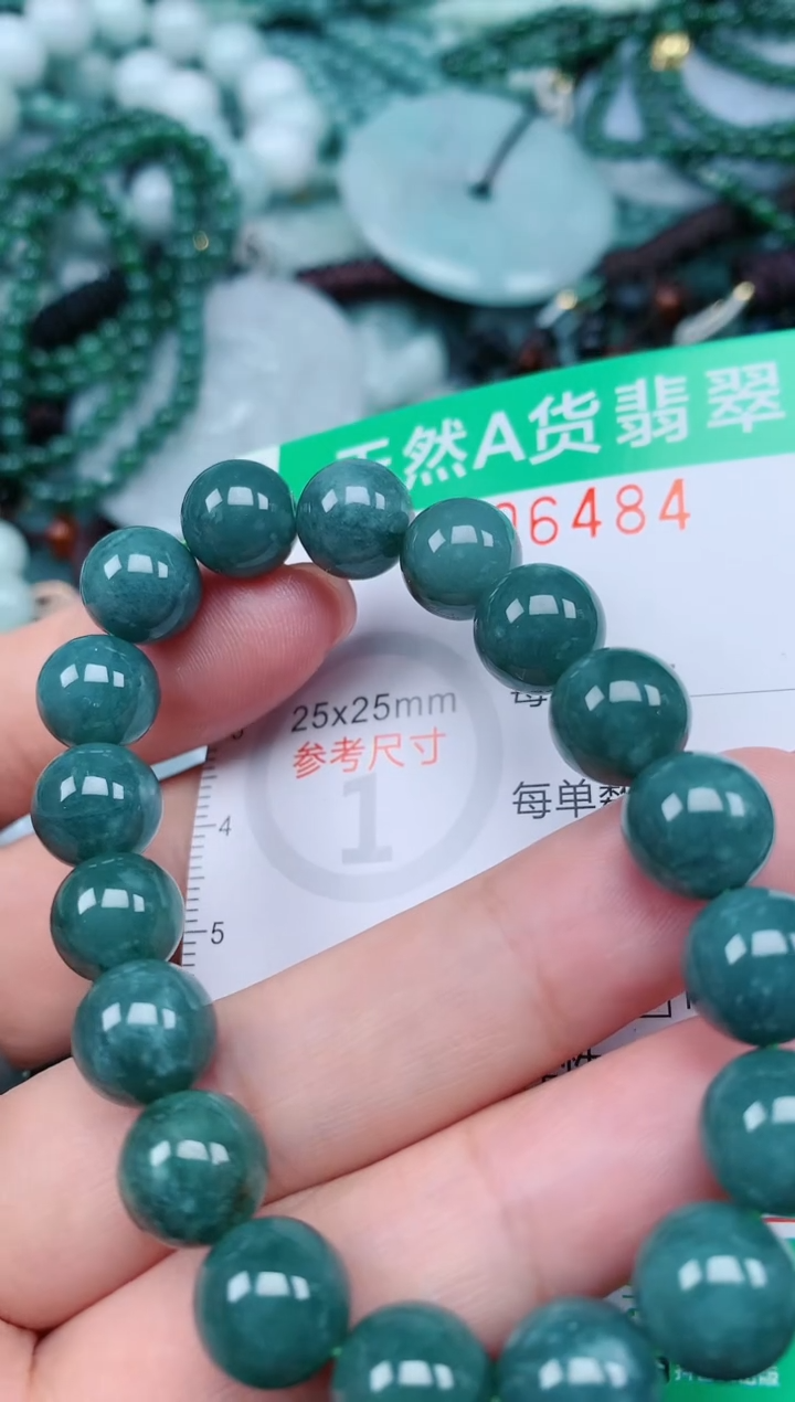 【闪购商品】翡翠颈饰未镶嵌.0006484