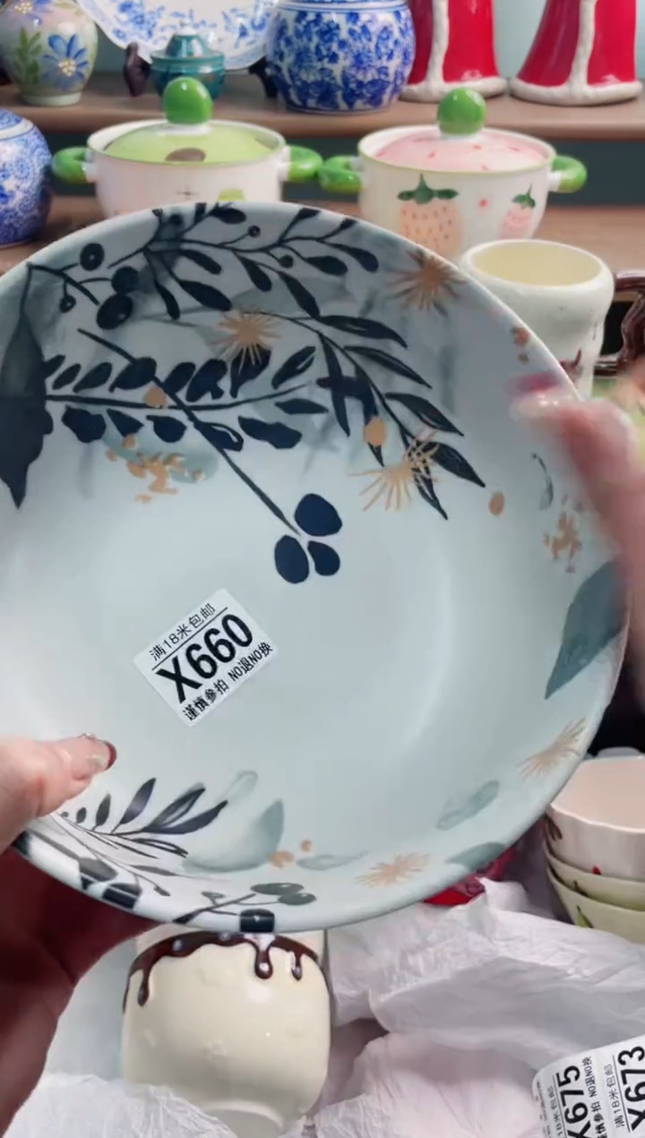 陶瓷实*X660*******