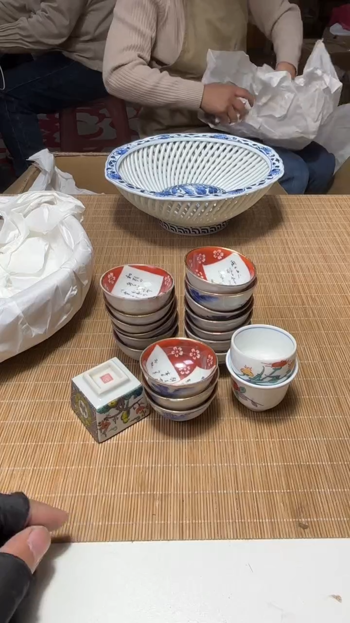 @*牛中古商品默认微瑕