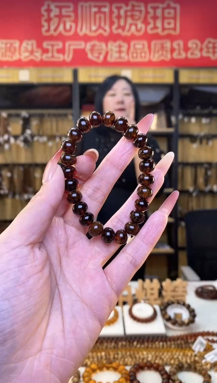 【闪购商品】琥珀裸石未镶嵌抚顺琥珀9血珀多样性发货