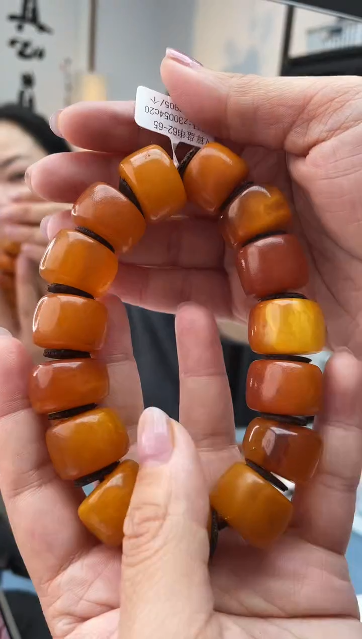 未镶嵌琥珀珠宝奇石微瑕062 19