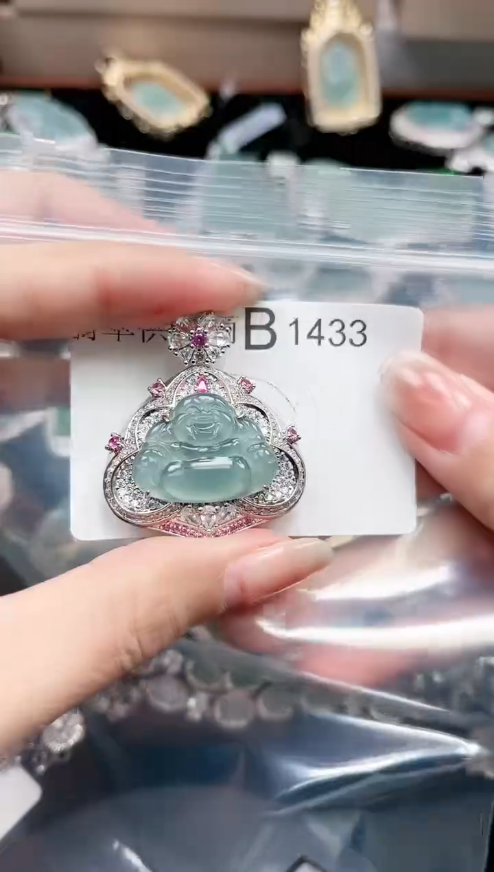 【闪购商品】翡翠颈饰未镶嵌赠皮绳1433