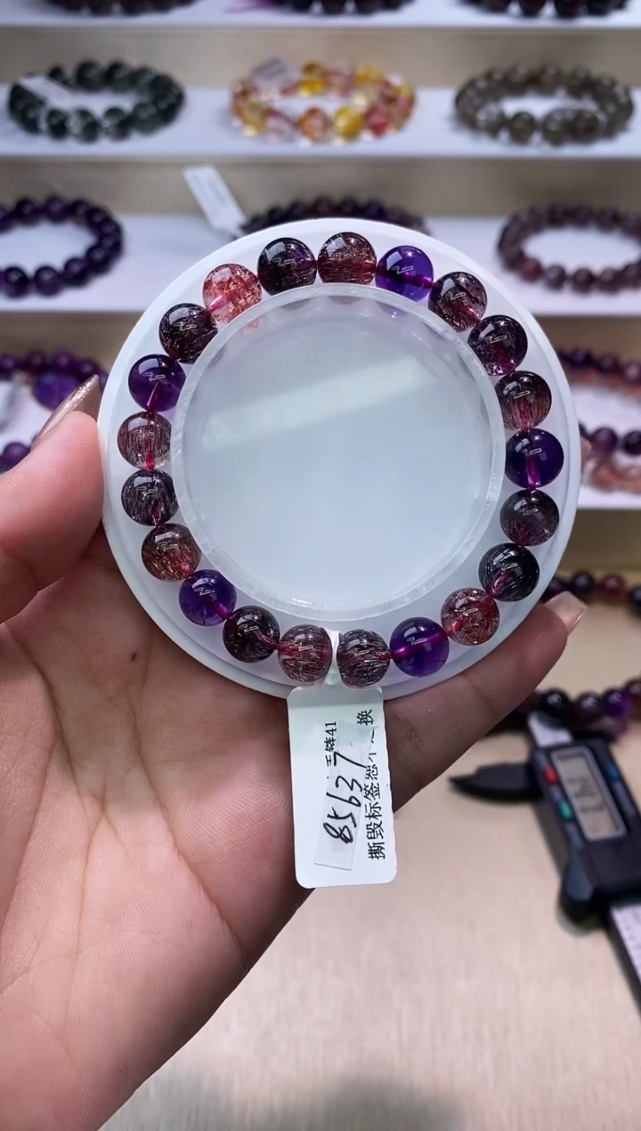 【闪购商品】水晶手链未镶嵌黑加仑超七9m+