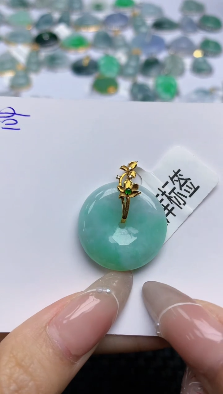 【闪购商品】翡翠颈饰18K金镶嵌 天然翡翠A货