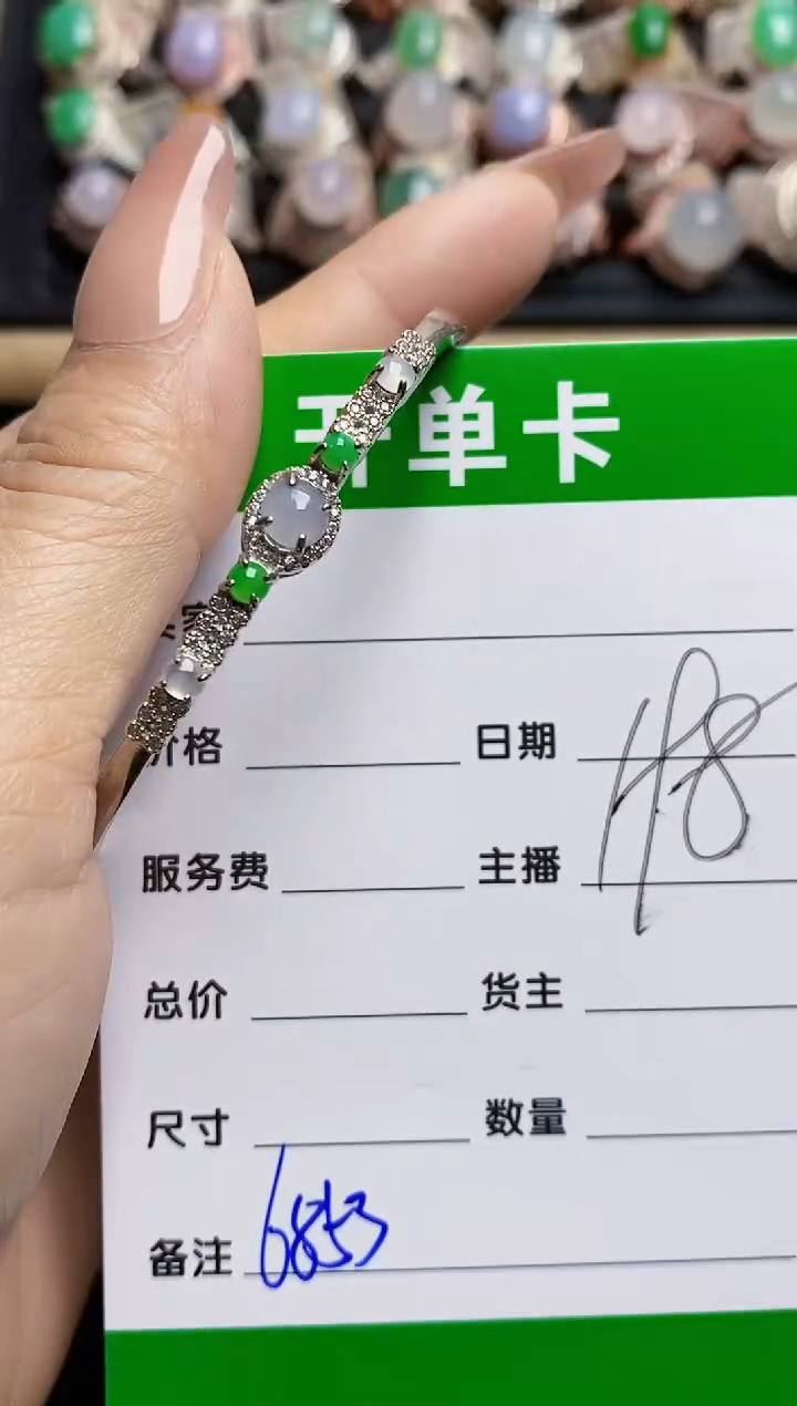翡翠戒指银S925镶嵌6853