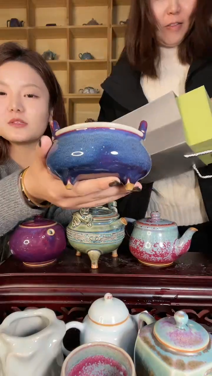 【闪购商品】摆件土魂钧瓷 香炉