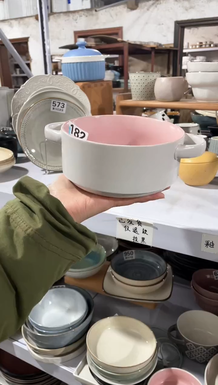 【闪购商品】碗微瑕（1个装）082双耳碗