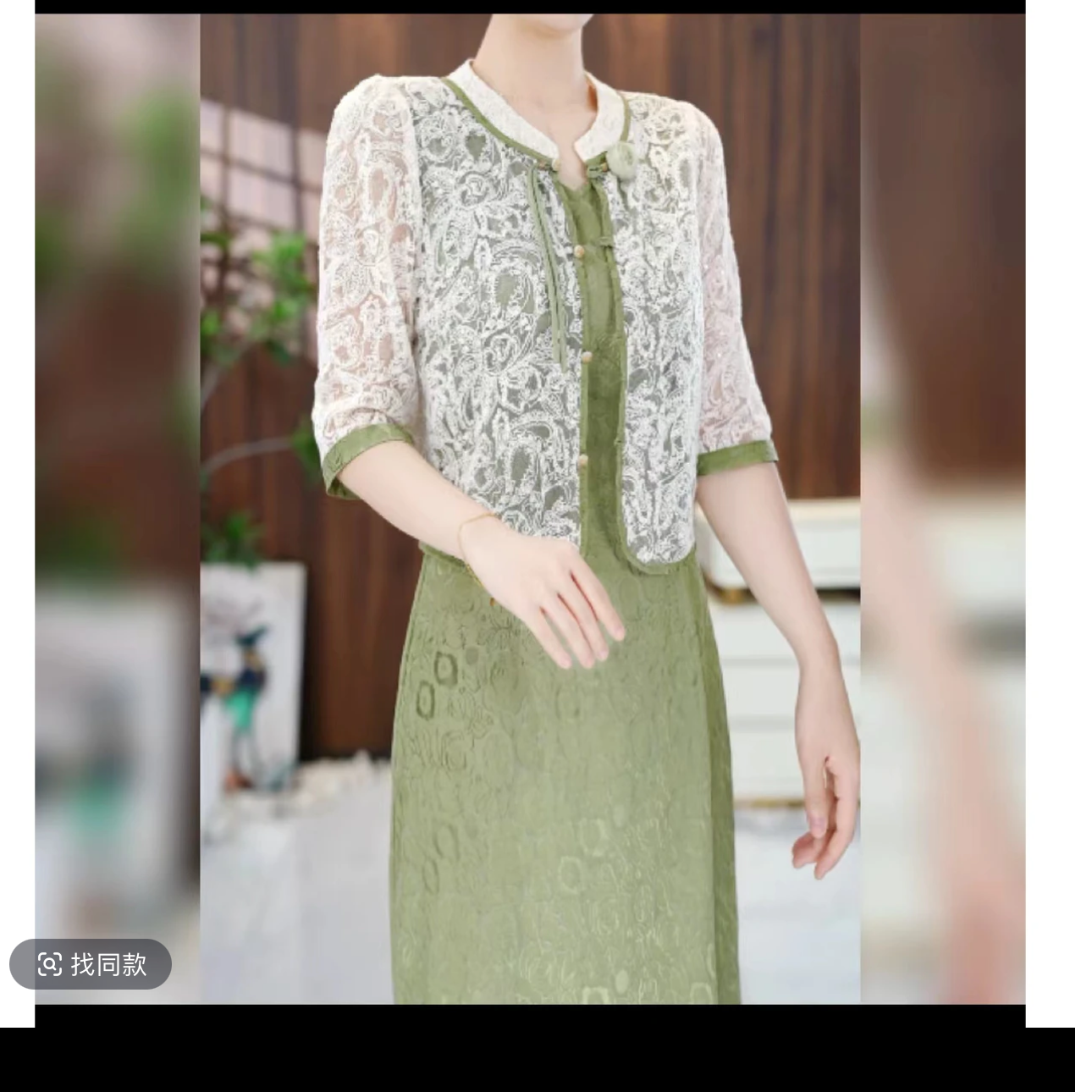 妈妈装两件套连衣裙女夏季2024新款高级感显瘦新中式国风套装裙子