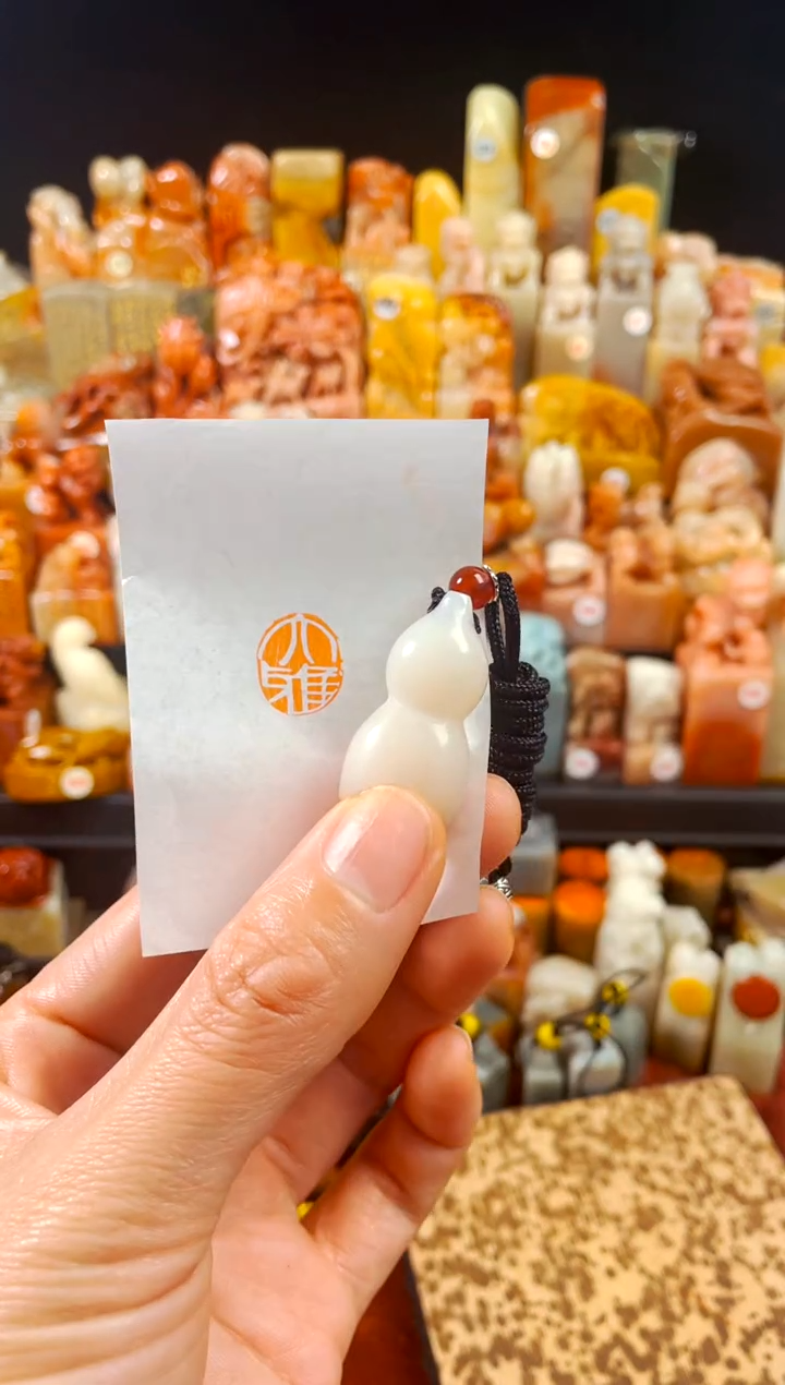 【闪购商品】寿山石印石手工篆刻《大雅》