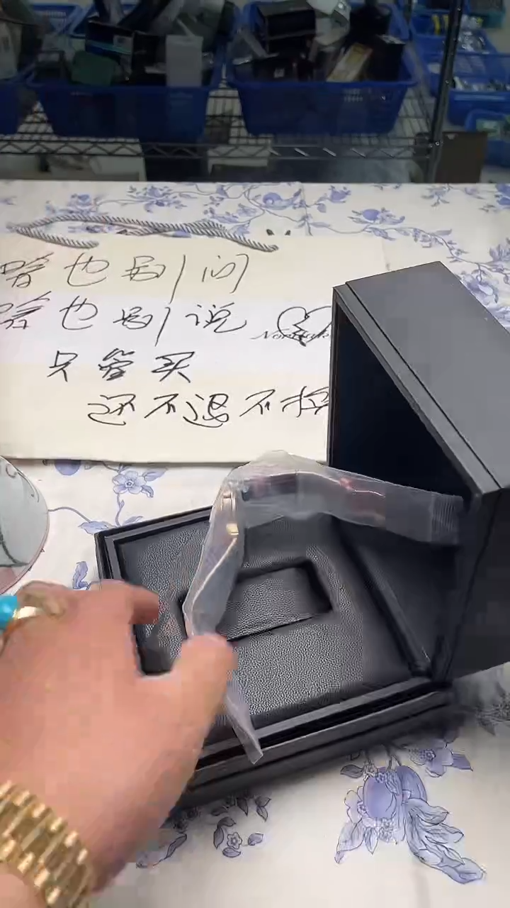 瓷片如图所示如图所示