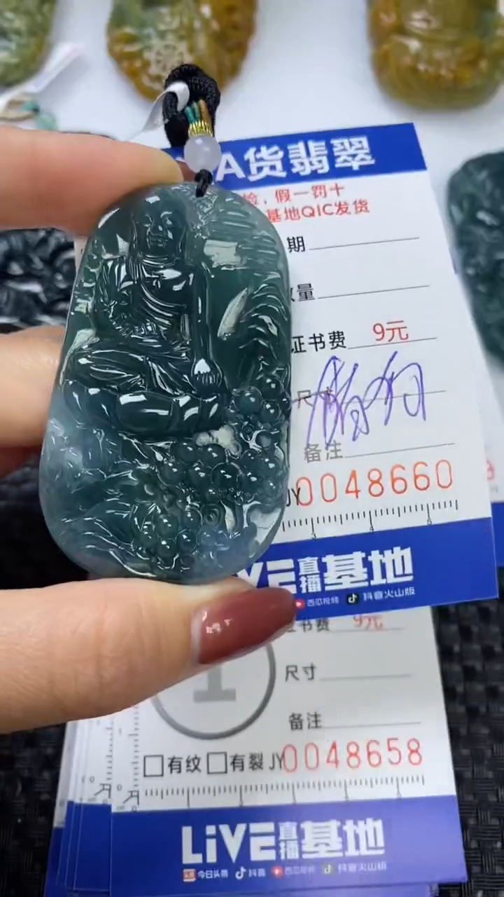 【闪购商品】翡翠颈饰未镶嵌11111111111111111