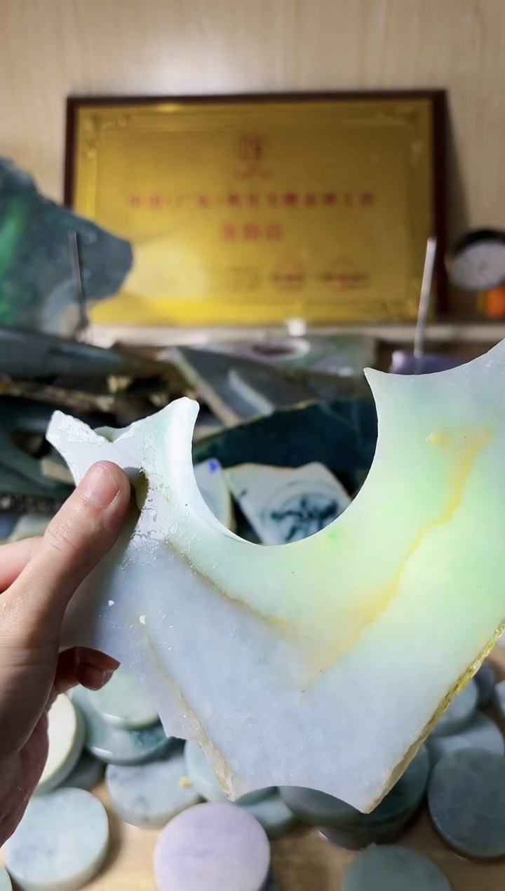 【闪购商品】翡翠颈饰未镶嵌A货吴玉2115