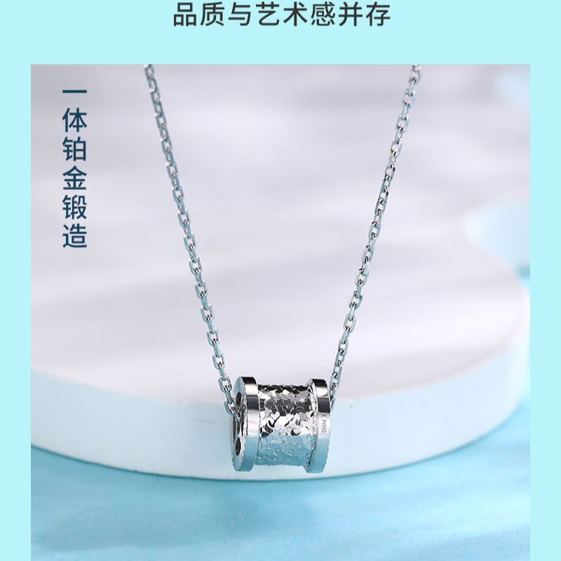 PT990铂金碎碎冰转运珠路路通小蛮腰套链 CX1261