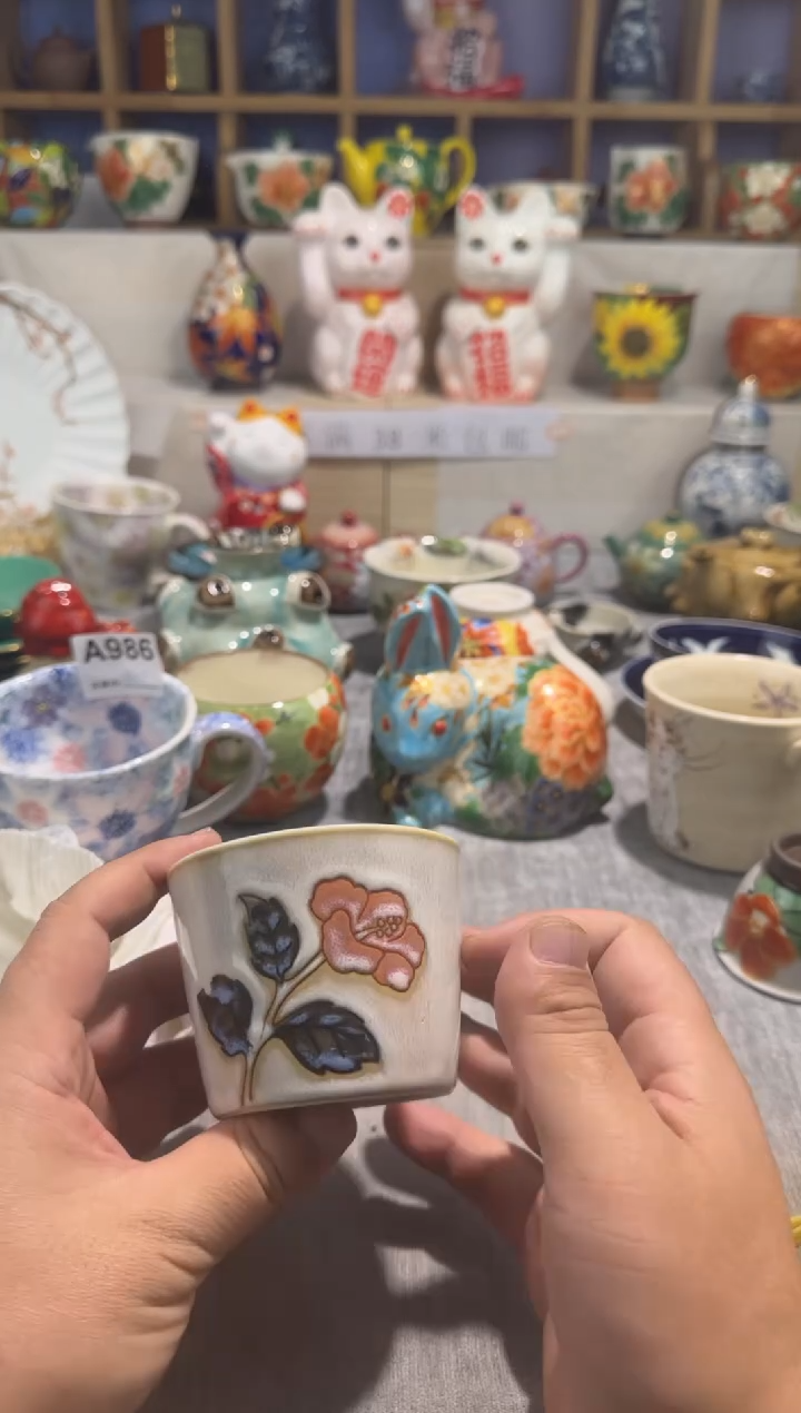 【闪购商品】碗鹏哥鹏哥瓷器专拍