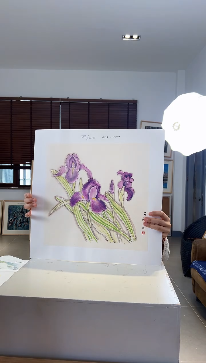 【闪购商品】版画限量亲签盖章版画S