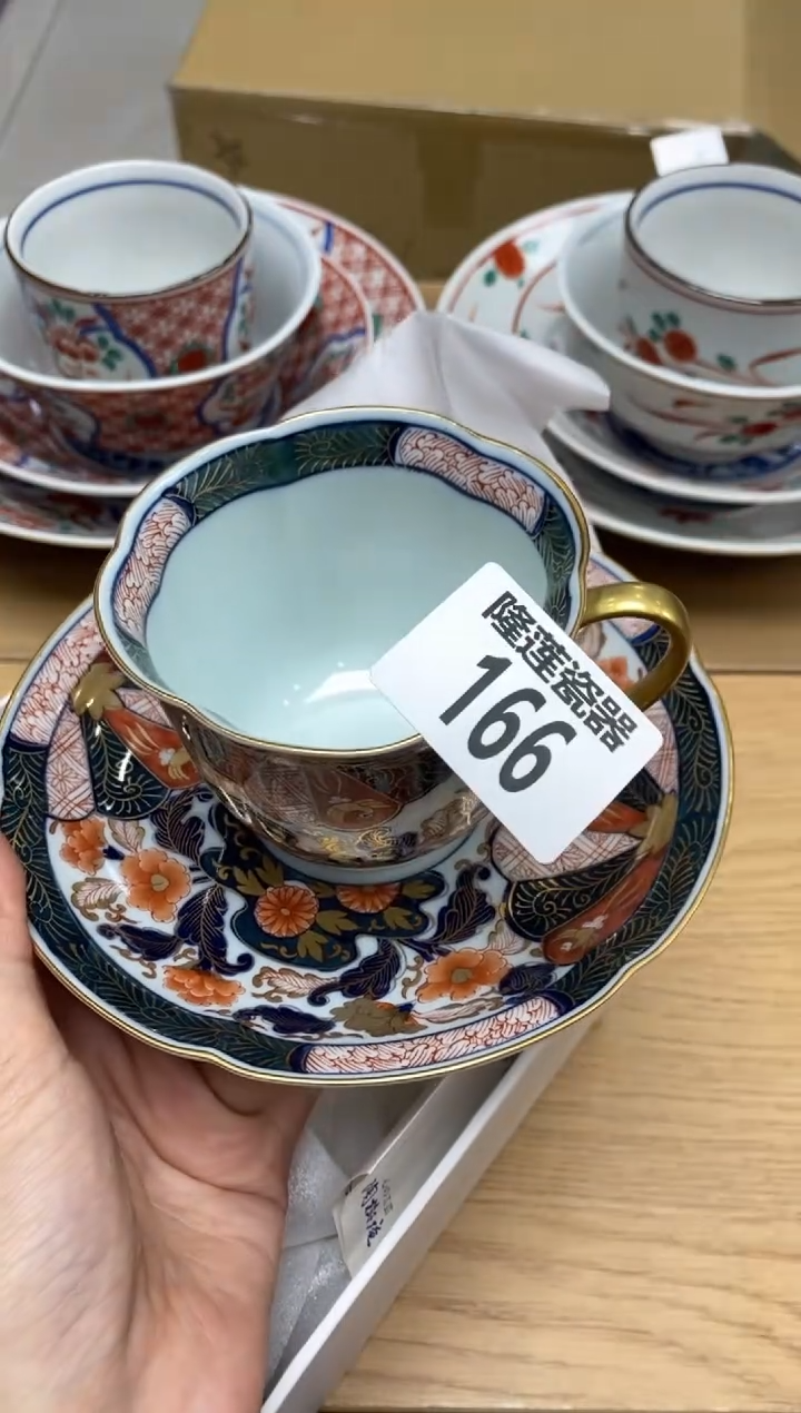 瓷片用****1隆莲全球选好物精选