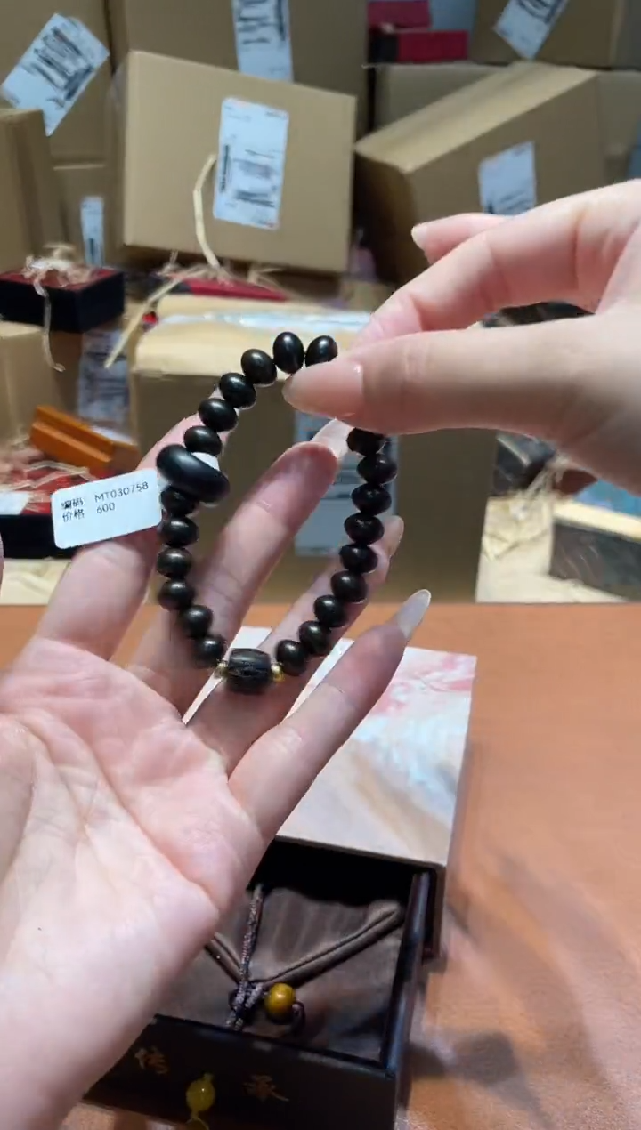 手串仓库撤柜闪购链接（多样性发其一）￥
