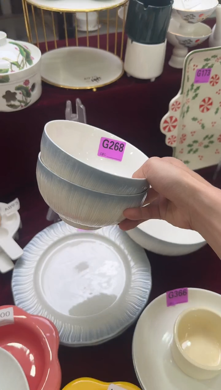 G268-4个          【微瑕】