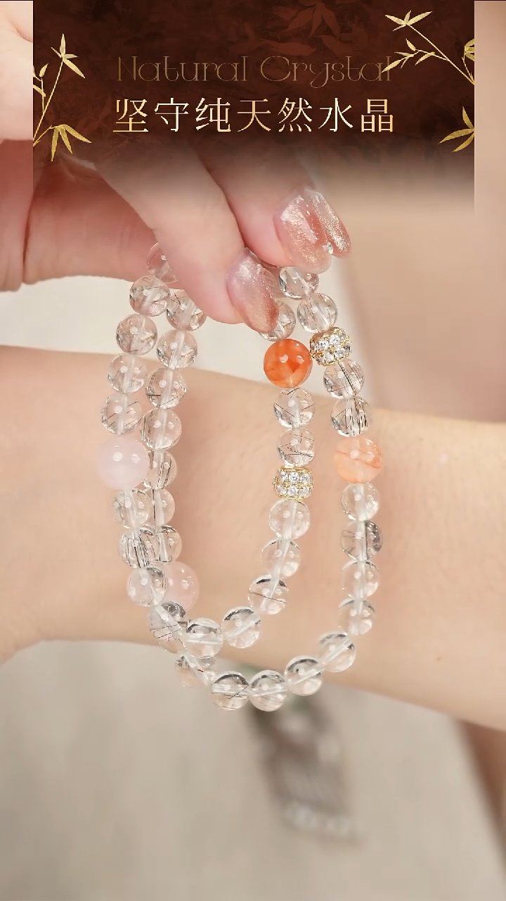 未镶嵌手链水晶纯天然银发晶双圈手串