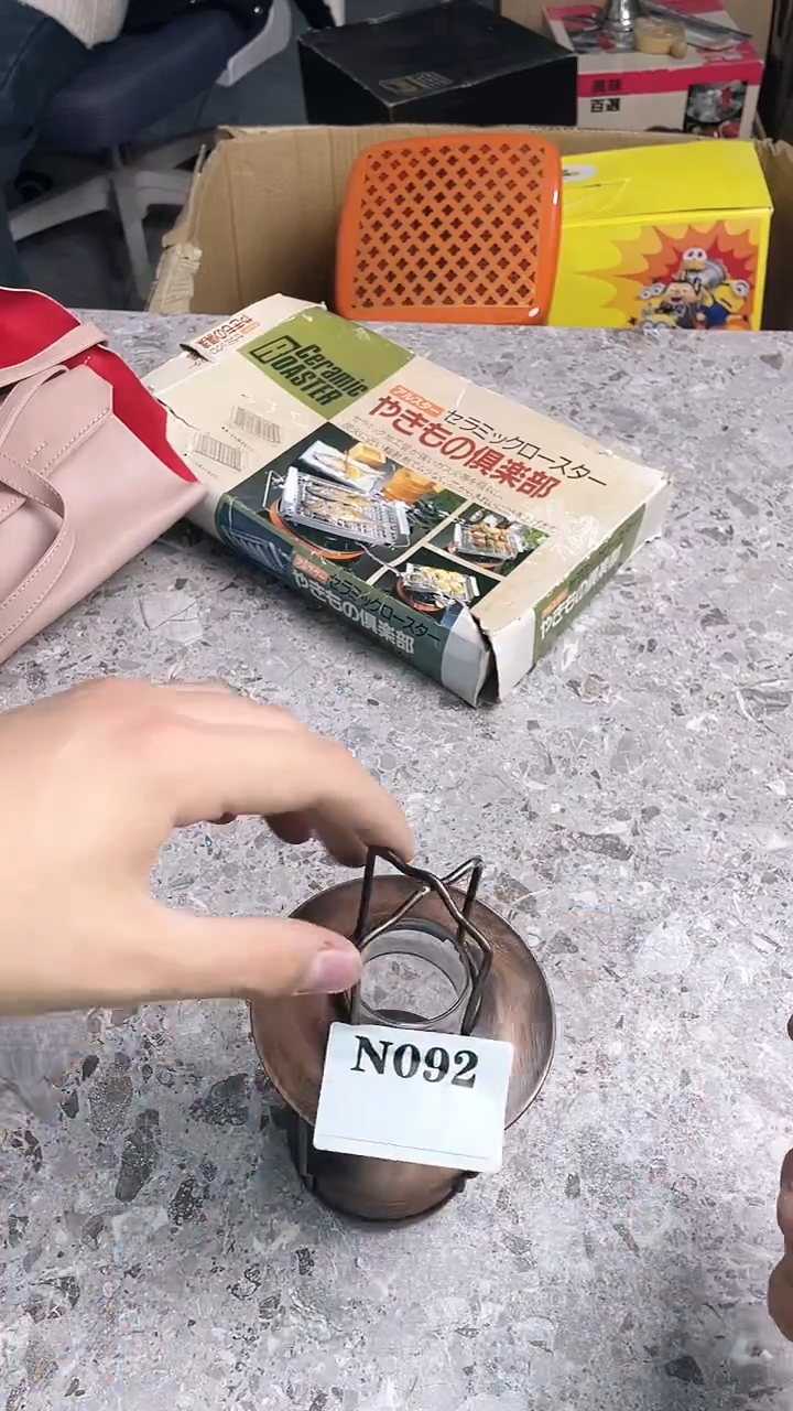 瓷片润*默认微瑕回流古瓷092