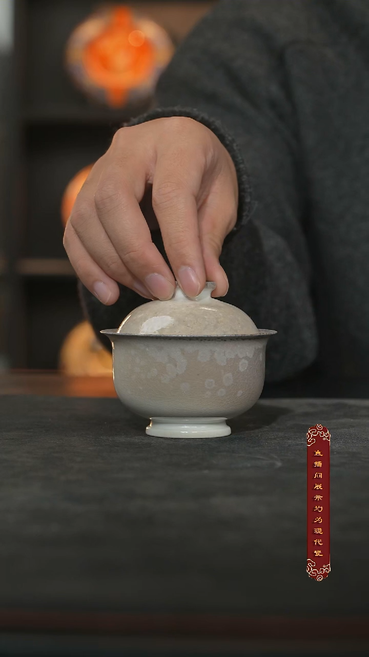 厚山柴烧微瑕体验款