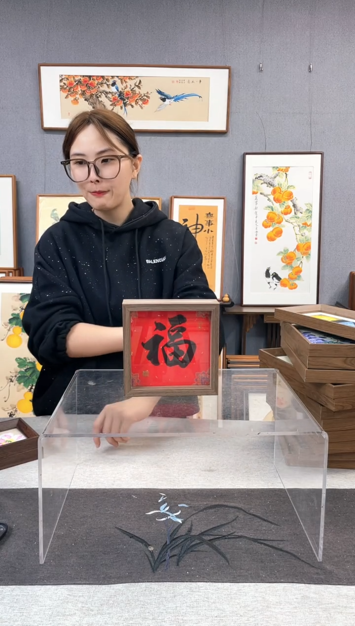 【闪购商品】国画纯手写带框作品-15*15 福