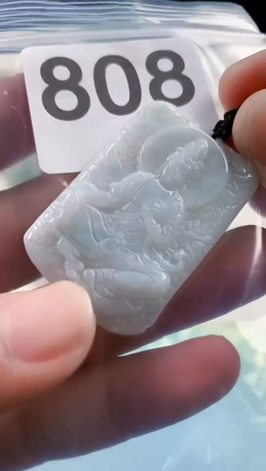 【闪购商品】翡翠颈饰未镶嵌天然翡翠吊坠挂件