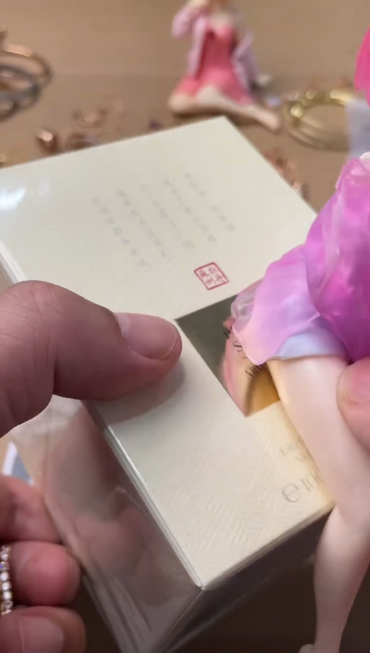瓷片嘉荣当康大姐Fu的总铺