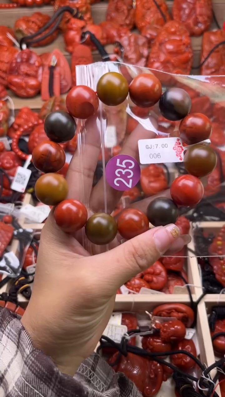 【闪购商品】南红玛瑙珠宝奇石未镶嵌235-18+