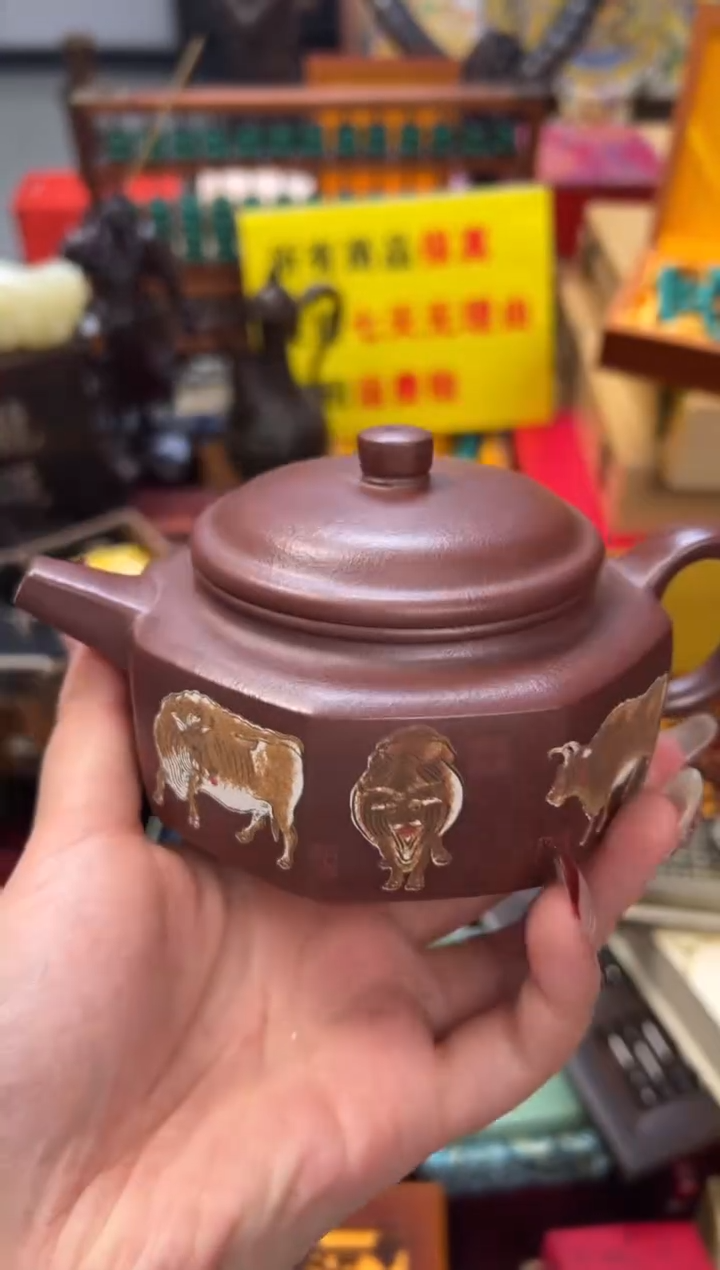 【闪购商品】紫砂茶壶——————————