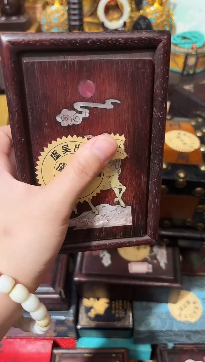 龙妹杂货YY百货链接83