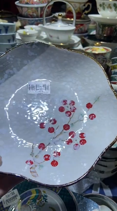 瓷片111111111111@@1