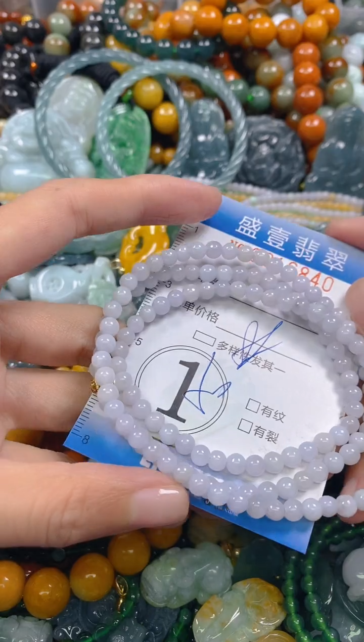颈饰未镶嵌翡翠闪购0016840