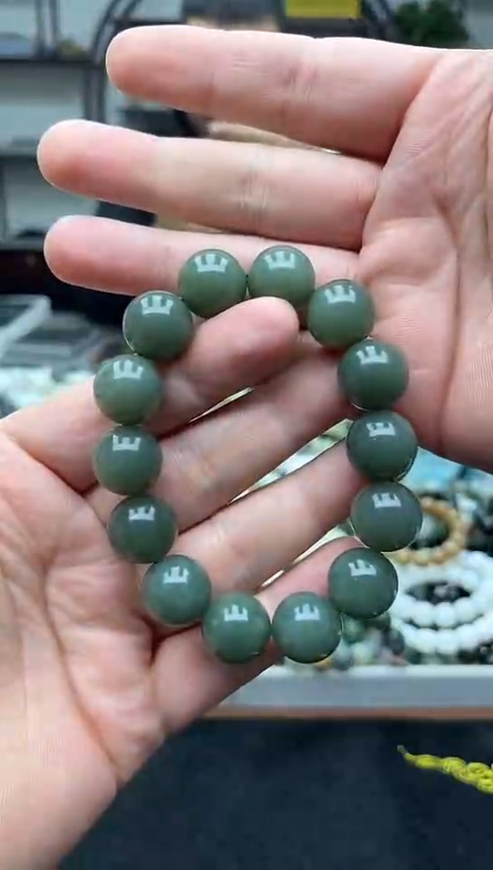 未镶嵌手串和田玉纯天然新疆且末蓝16带糖