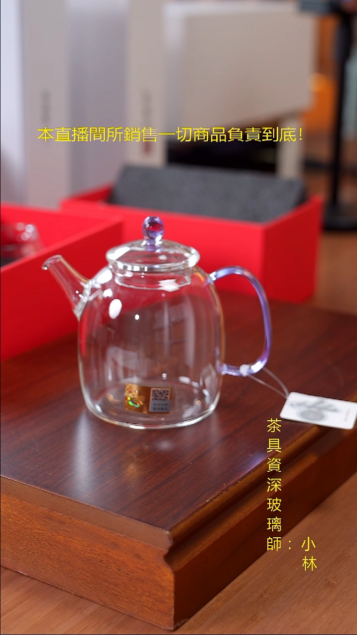 hq宴辰壶浅紫色      