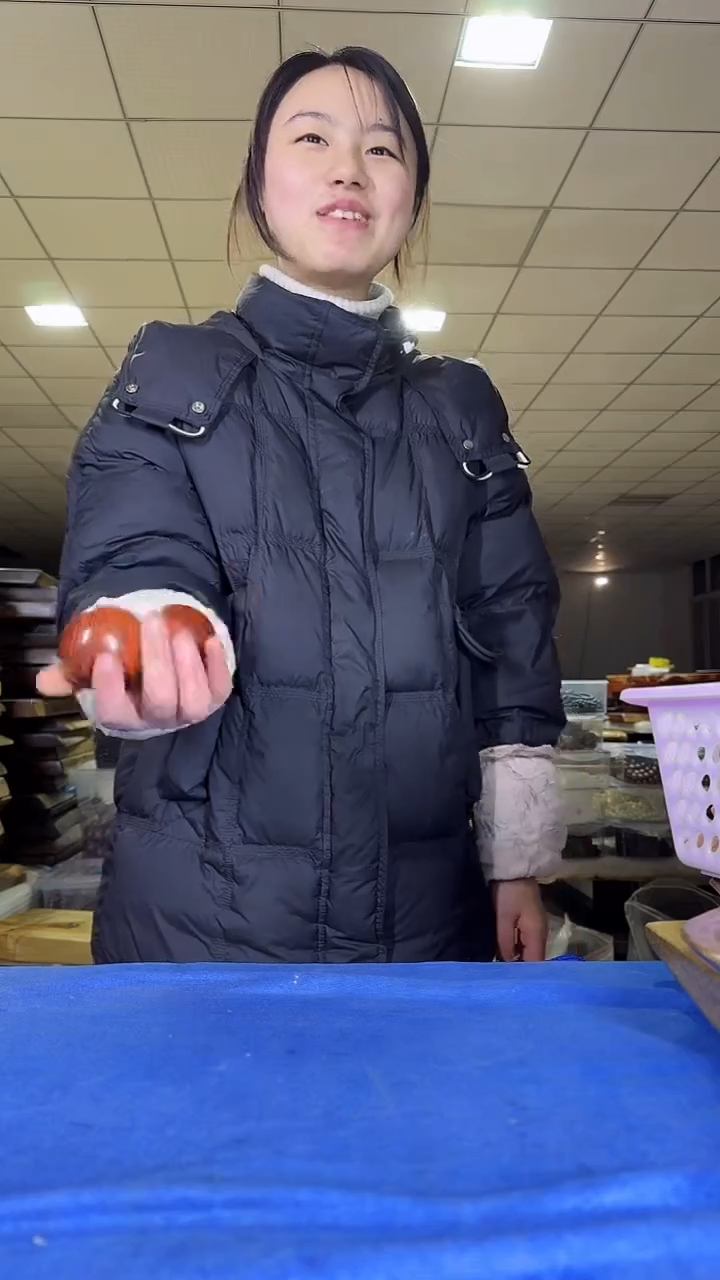 13.88一对盘玩手球