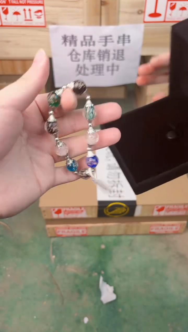 禧一文玩水晶类材质手串无礼盒sp602
